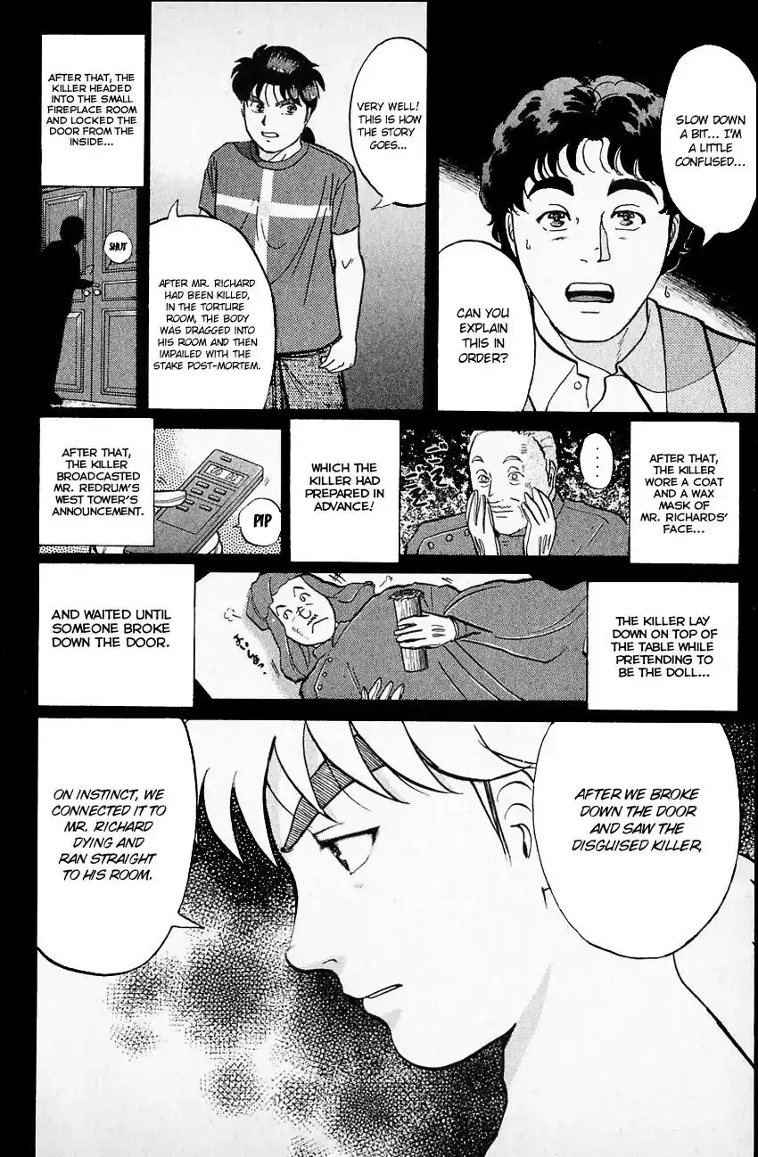 Kindaichi Shounen no Jikenbo Chapter 131 13